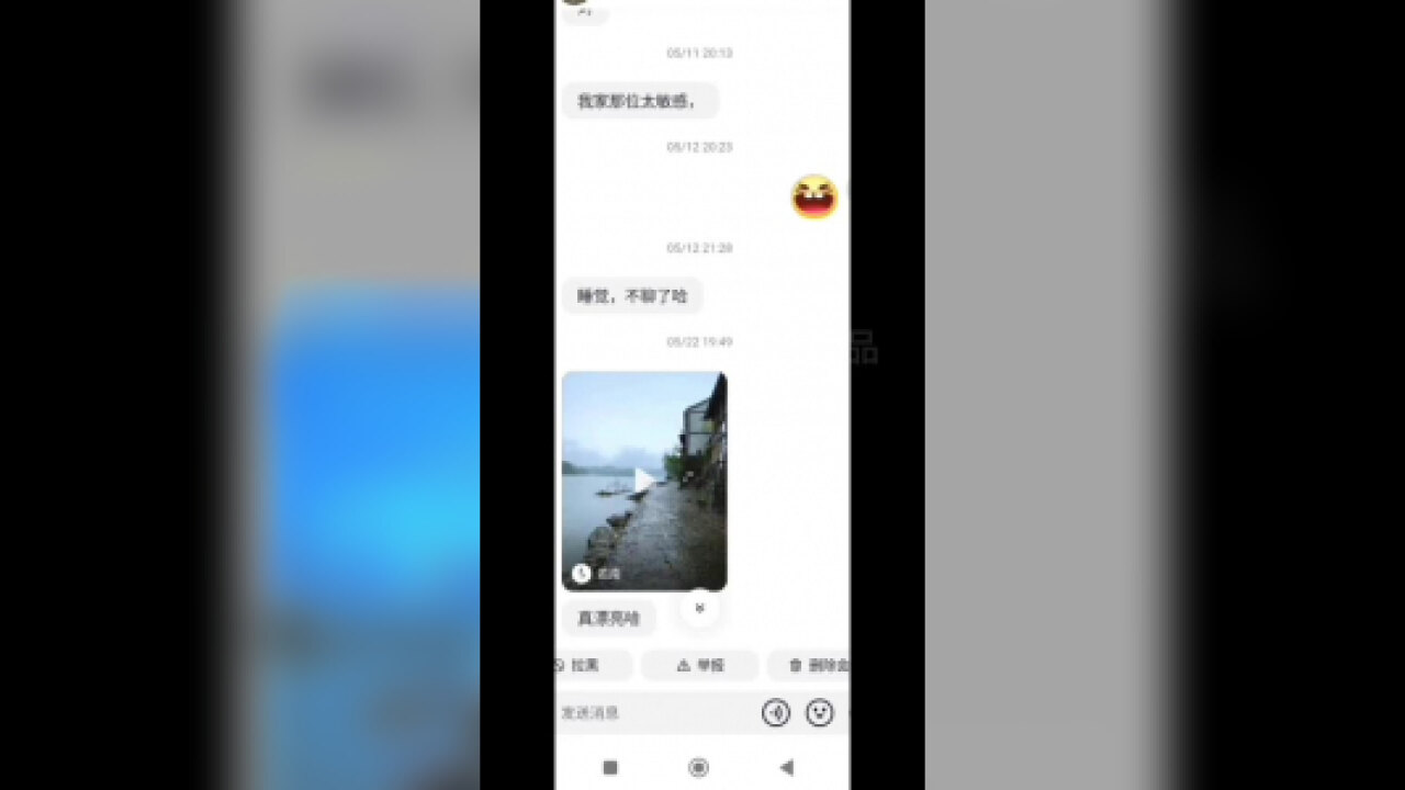 [原创] 青岛滴滴人妻半年征服记：从拒人千里到欲火焚身，首战即沦为专属母狗！