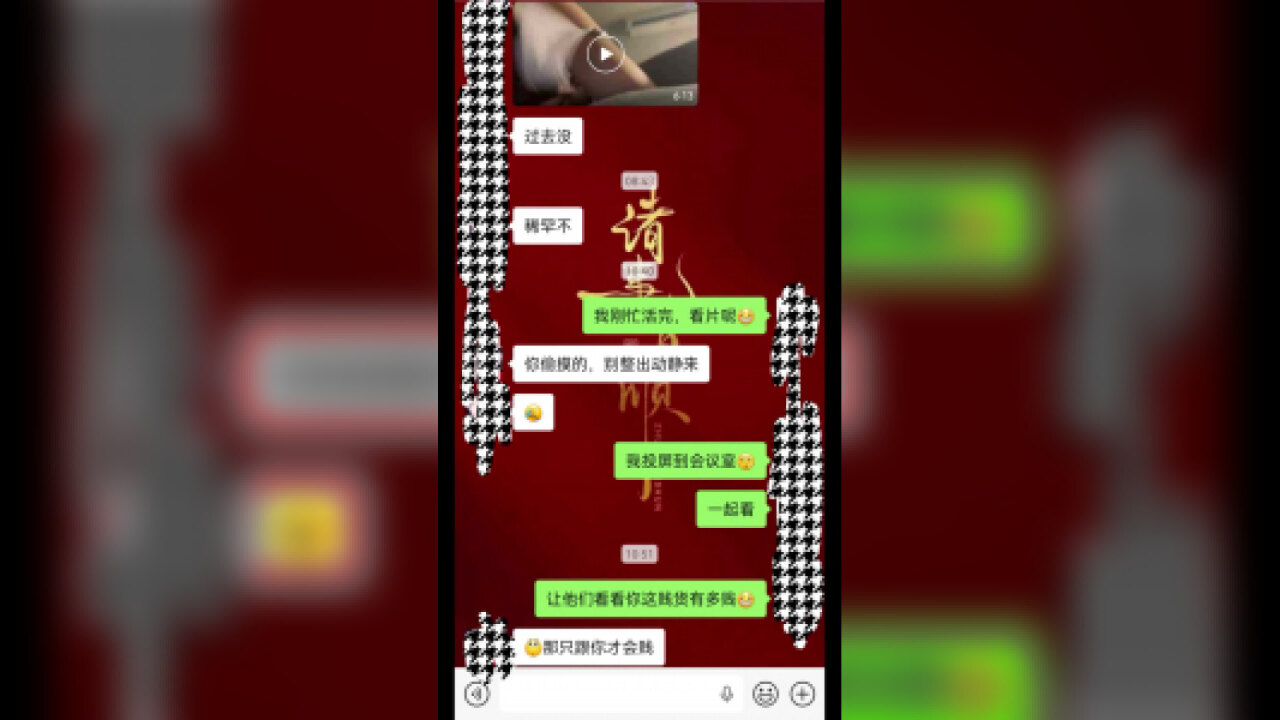 去175母狗家里操她（沈阳附近约女）