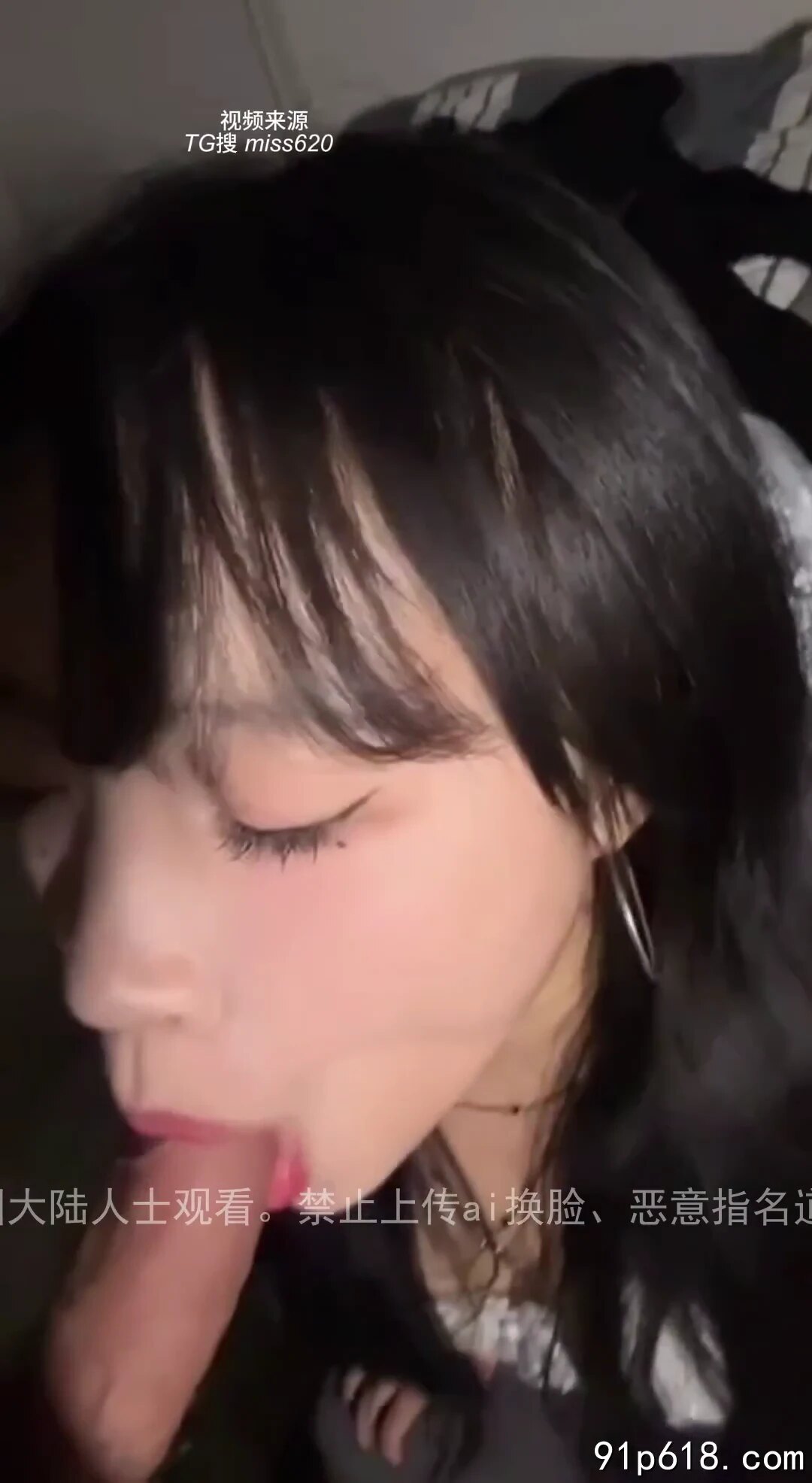 可爱的婚纱女友啪啪，后入更有韵味(电报已更新)